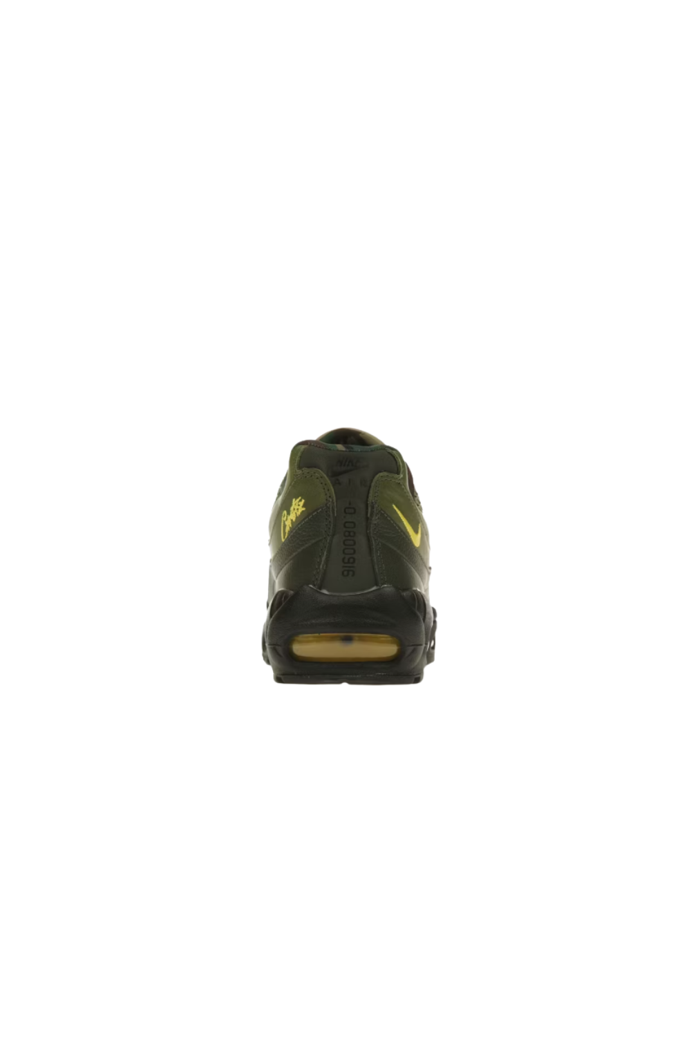Air 95 Cortz